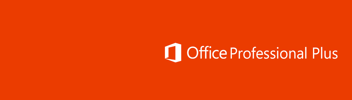 Office Professional Plus