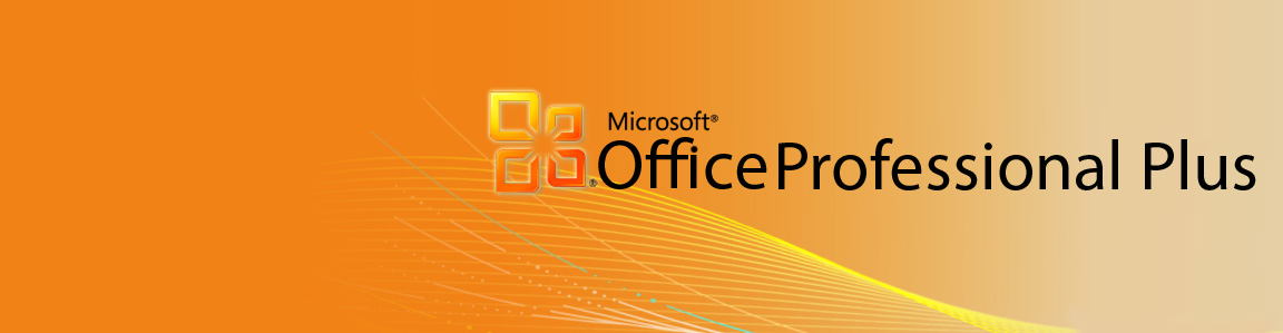 Office Professional Plus