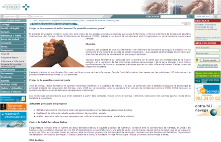 PagInterna.png